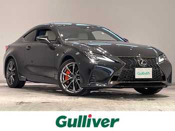 レクサス ＲＣ 300h Fスポーツ 1オーナー サンルーフ マクレビ 3眼 BSM