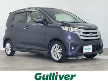 日産 デイズ ハイウェイスターX 純正7型ナビ 全方位 ETC 純正AW 地デジTV