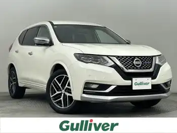 日産 エクストレイル オーテック iパッケージ 10インチナビ 全方位カメラ プロパイロット