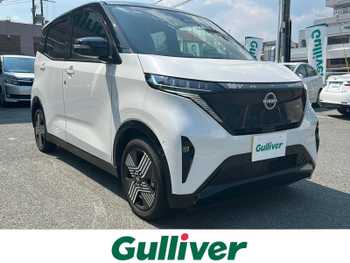 日産 サクラ G 純正ナビ/全方位カメラ/プロパイロット