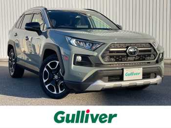 トヨタ ＲＡＶ４ アドベンチャー ディスプレイ バックカメラ 革シート ETC