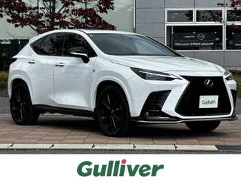 レクサス ＮＸ 350h Fスポーツ 禁煙/サンルーフ/レザー/全方位カメラ/LED