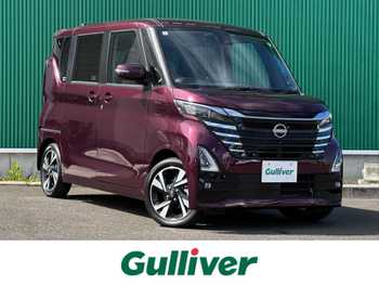 日産 ルークス HWS Gターボ プロパイロットED 純正9型ナビ 全周囲カメラ デジタルミラー