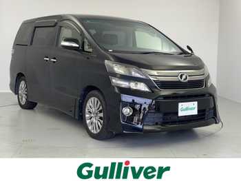 トヨタ ヴェルファイア 2．4Z ゴールデンアイズⅡ 純正HDDナビ　フルセグ再生可　バックカメ