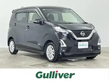 日産 デイズ ハイウェイスターX 禁煙 7型ナビ 全方位カメラ 衝突軽減 LED
