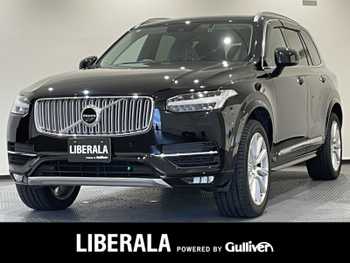 ボルボ ＸＣ９０ D5 AWD インスクリプション ハーマンカードン 純正ナビ