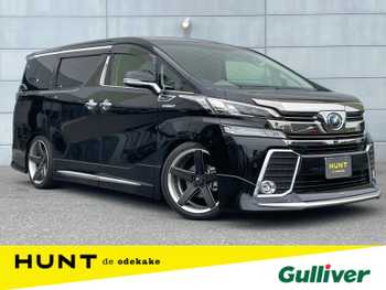 トヨタ ヴェルファイア ハイブリット ZR Gエディション 純正ナビ 置くだけ充電 全方向カメラ ETC