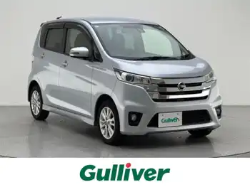 日産 デイズ HWS X Vセレ +SeftyⅡ 純正ナビ 全方位カメラ 衝突軽減