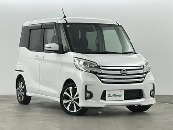 日産 デイズ ルークス HWS X Vセレクション 衝突軽減 純正ナビ ETC 全方位カメラ