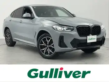 ＢＭＷ Ｘ４ xDrive 20d Mスポーツ サンルーフ/ブラックグリル/360度ドラレコ