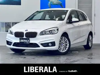 ＢＭＷ ２１８ｉ アクティブツアラー ラグジュアリー