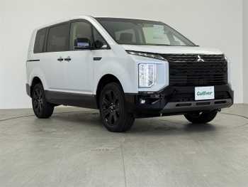 三菱 デリカＤ：５ シャモニー ビックXナ全方位装着車両　未使用車