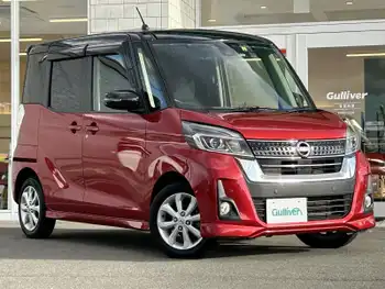 日産 デイズ ルークス ハイウェイスターX ナビ　衝突軽減　片側パワスラ　Dレコ