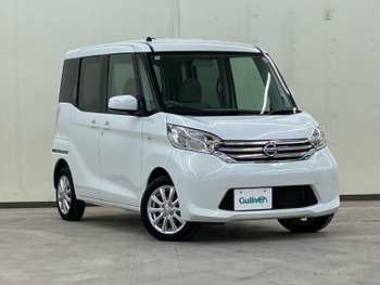 日産 デイズ ルークス S 4WD /ワンオーナー /リモコンキー /