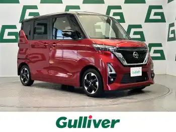 日産 デイズ ルークス ハイウェイスター Xターボ 禁煙 1オナ ナビ 全方位 左自動 BT ETC