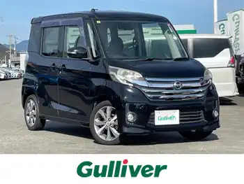 日産 デイズ ルークス ハイウェイスターX Gパッケージ 禁煙車 オーディオ 両側パワスラ純正AW