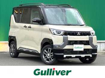 三菱 デリカミニ T プレミアム 届出済未使用車 9型ディスプレイオーディオ