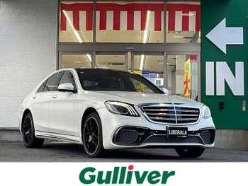 メルセデス・ベンツ Ｓ４００ ハイブリッド エクスクルーシブ AMGS63仕様 黒革 SR ブルメスタ 360C BSM