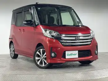 日産 デイズ ルークス ハイウェイスターX Gパッケージ ナビ 全方位 後席モニター 両側電動ドア