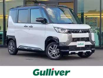 三菱 デリカミニ T プレミアム 届出済未使用車 純正9型DA 全方位カメラ