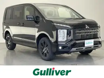 三菱 デリカＤ：５ シャモニー 登録済未使用車 11型ナビ 12.8型後席M 禁煙