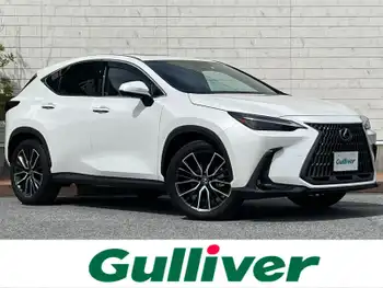 レクサス ＮＸ 350h バージョンL サンルーフ/マークレビンソン/全周囲カメラ