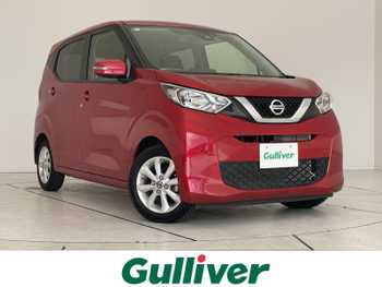 日産 デイズ X 純正9型ナビ 全方位 LED スマートキー