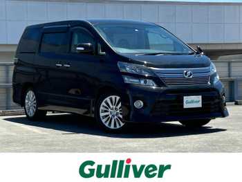 トヨタ ヴェルファイア 2．4Z 純正8型ナビ TV ETC オットマン 両側電動