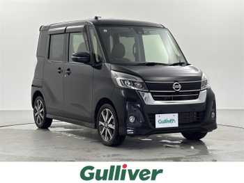 日産 デイズ ルークス HWS X Vセレクション 純正ナビ 衝突軽減 全方位 ETC ドラレコ