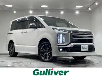 三菱 デリカＤ：５ アーバンギア G パワーパッケージ 純正10型ナビ 電動サイドステップ 全方位