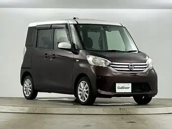 日産 デイズ ルークス X Vセレクション 禁煙車 純正7型ナビ 全方位カメラ ドラレコ