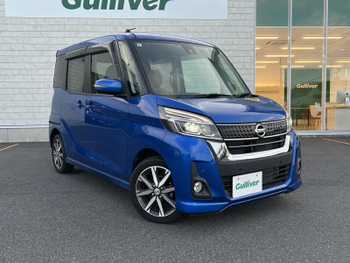 日産 デイズ ルークス HWS X Vセレクション