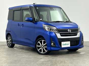 日産 デイズ ルークス HWS X Vセレクション 禁煙車 純正ナビ 両側電動 全方位 衝突軽減