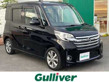 日産 デイズ ルークス ハイウェイスターターボ 純正ナビTV  全方位 両側電動 衝突軽減 HID