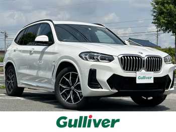 ＢＭＷ ＢＭＷ Ｘ３ 20d xDrive Mスポーツ ワンオーナー/黒革シート/純正ナビ/軽油/