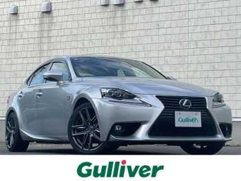 レクサス ＩＳ 300h バージョンL 純正ナビTV ベージュレザー クルコン ETC