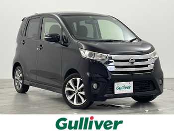 日産 デイズ ハイウェイスターG 純正ナビ 全周囲カメラ HIDライト 禁煙車