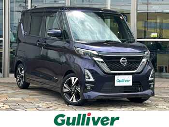 日産 ルークス HWS Gターボ プロパイロットED 純正ナビ 全方位カメラ プロパイロット