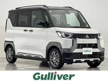 三菱 デリカミニ T プレミアム 届出済未使用車 全方位カメラ 両側電動 LED