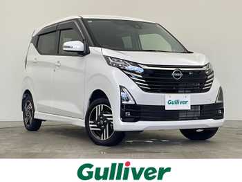 日産 デイズ ハイウェイスターX 衝突軽減ブレーキ 全方位カメラ LEDライト