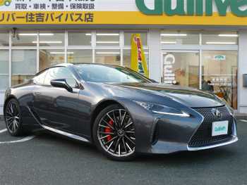 レクサス ＬＣ 500h Lパッケージ