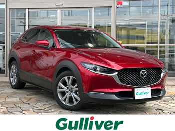 マツダ ＣＸ－３０ XD プロアクティブツーリングセレクション クリソナ バックカメラ パドルシフト
