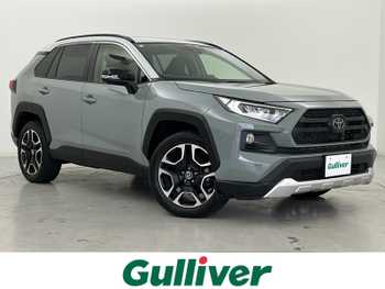 トヨタ ＲＡＶ４ アドベンチャー ACC 社外7型ナビ Bカメ 電動シート LED ETC