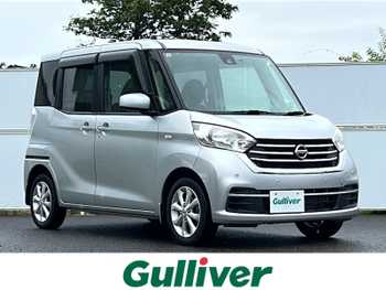 日産 デイズ ルークス X Vセレクション ナビ 全周囲C フルセグTV 両側パワスラ BT
