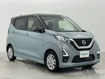 日産 デイズ HWS X プロパイロットED 1オナ 9型ナビ 全方位カメラ ACC 衝突軽減