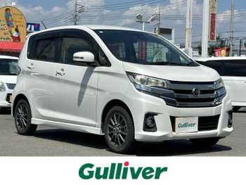 日産 デイズ ハイウェイスターX SDナビ Bカメ ドラレコ ETC スペアキー