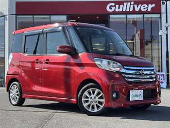 日産 デイズ ルークス ハイウェイスターX 衝突軽減全周囲片側PスラHID純正SDナビ
