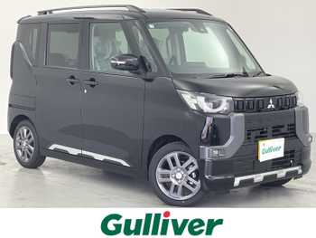 三菱 デリカミニ T プレミアム 届出済未使用車 純正9型DA 全方位 温シート
