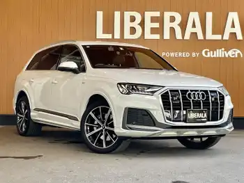 アウディ Ｑ７ 45 Sラインリミテッド