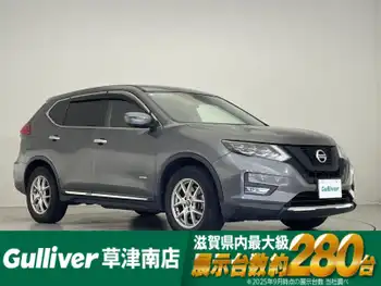 日産 エクストレイル ハイブリッド 20Xi